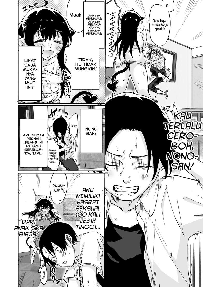 I Brought Home a Succubus who Failed to Find a Job Chapter 8 - halaman 3