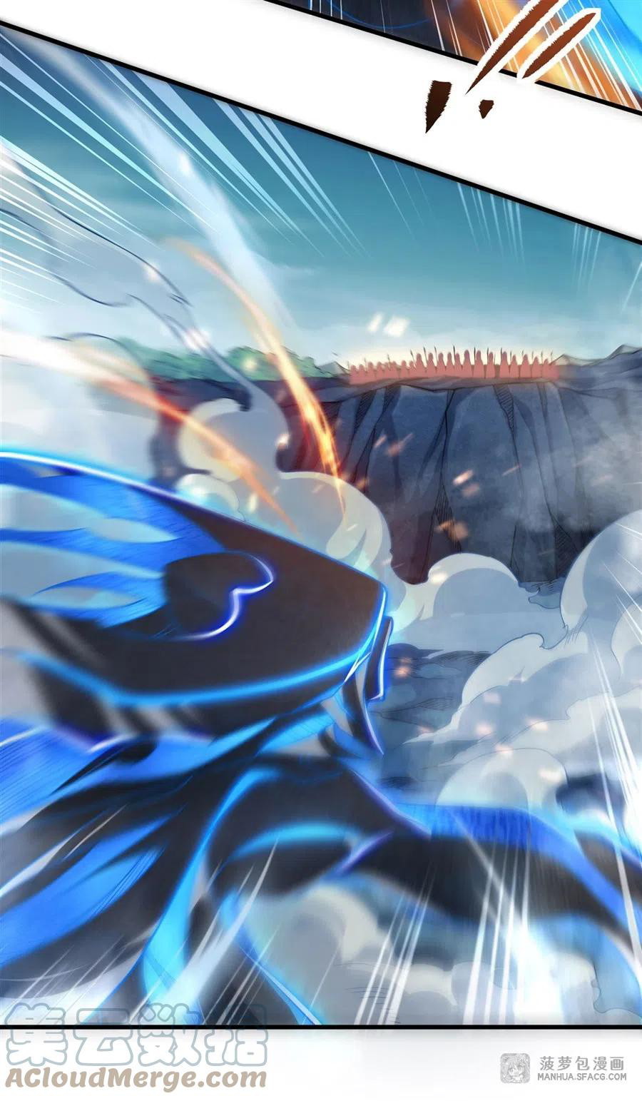 I Came From The Abyss to Save Mankind Chapter 1 - halaman 25