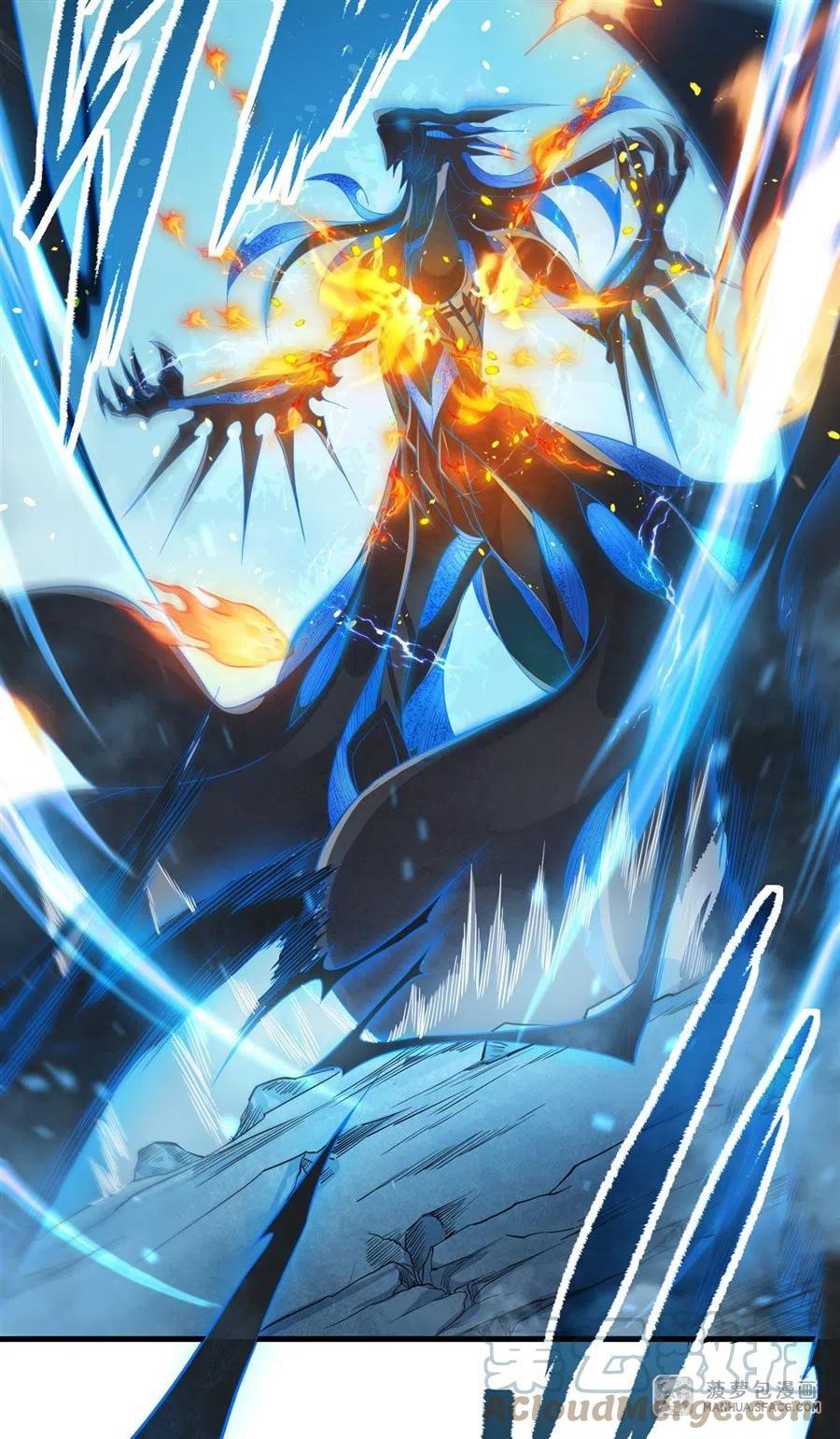 I Came From The Abyss to Save Mankind Chapter 1 - halaman 28