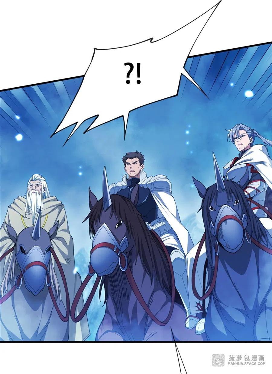 I Came From The Abyss to Save Mankind Chapter 1 - halaman 44