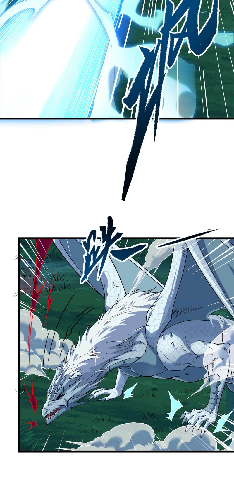I Came From The Abyss to Save Mankind Chapter 10 - halaman 21