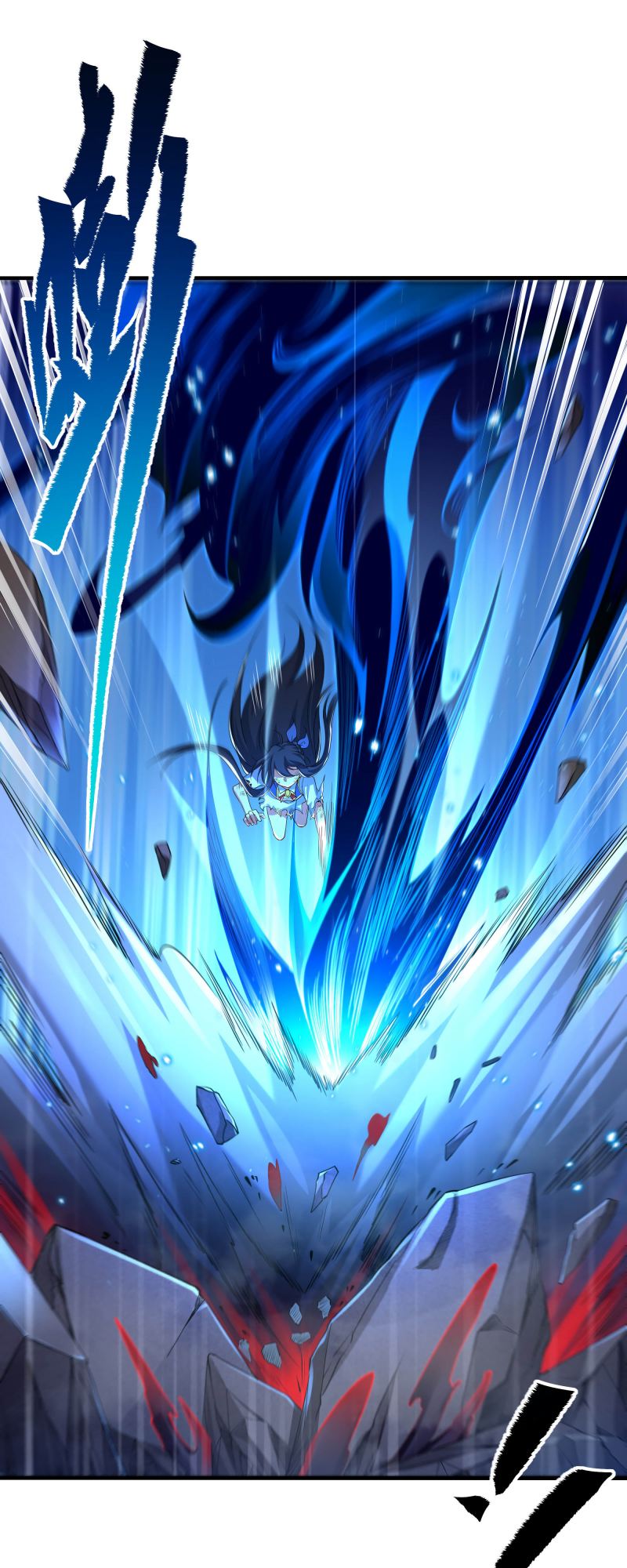 I Came From The Abyss to Save Mankind Chapter 10 - halaman 41