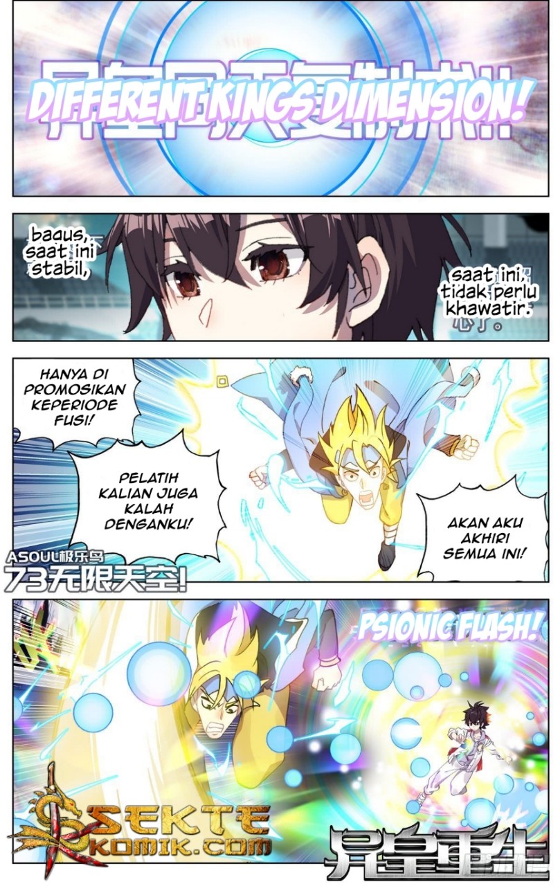 I Came From The Abyss to Save Mankind Chapter 103 - halaman 4