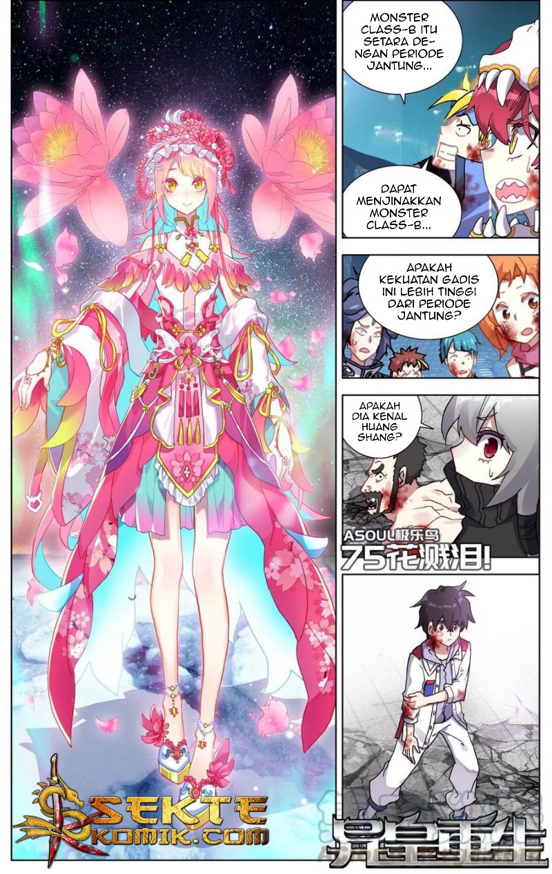 I Came From The Abyss to Save Mankind Chapter 105 - halaman 2
