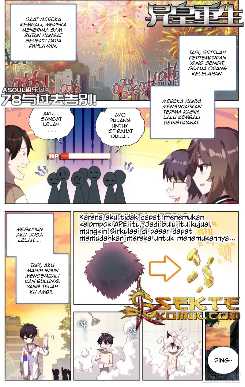 I Came From The Abyss to Save Mankind Chapter 108 - halaman 3