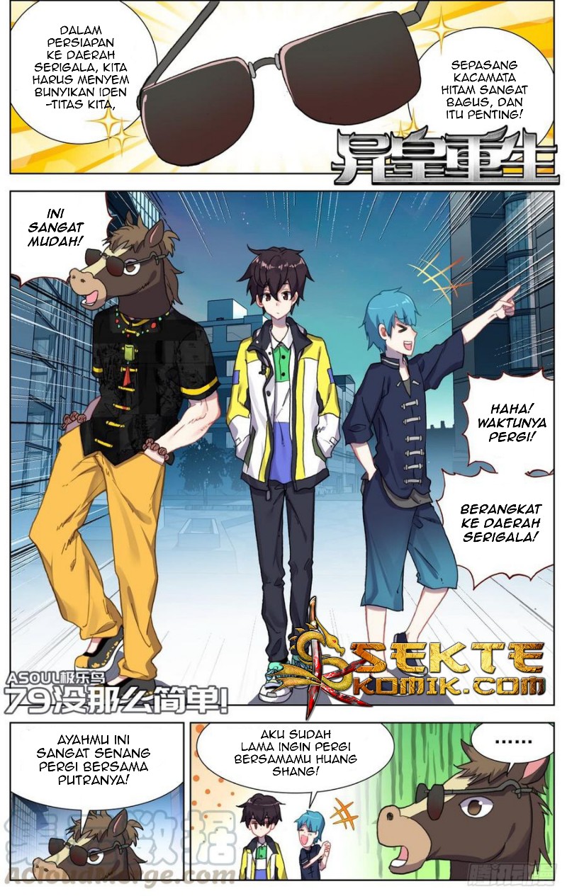 I Came From The Abyss to Save Mankind Chapter 109 - halaman 2