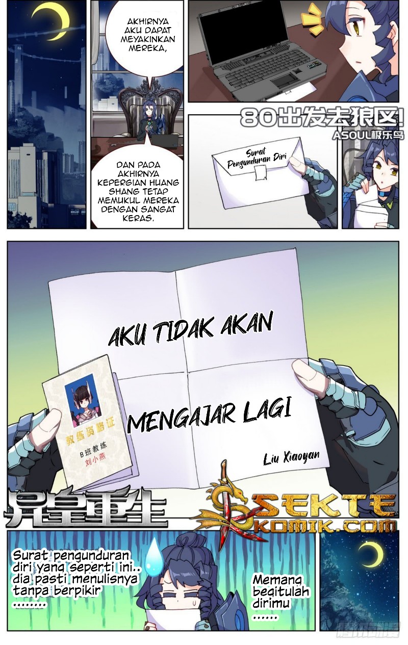 I Came From The Abyss to Save Mankind Chapter 110 - halaman 2