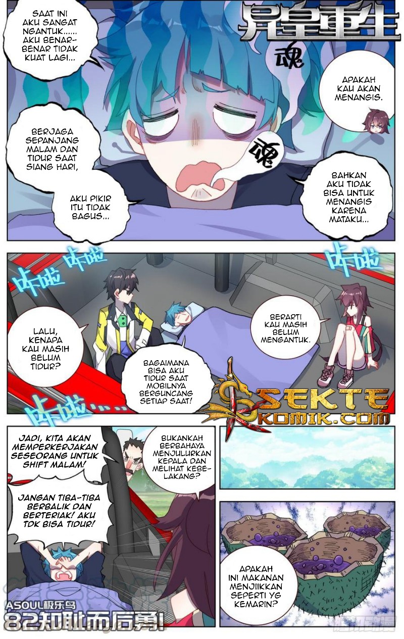 I Came From The Abyss to Save Mankind Chapter 112 - halaman 3
