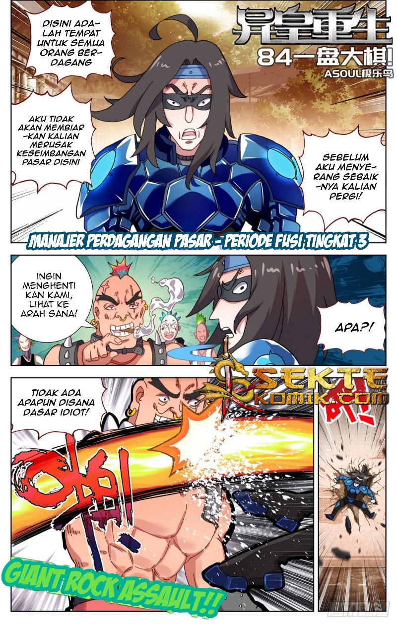 I Came From The Abyss to Save Mankind Chapter 114 - halaman 2