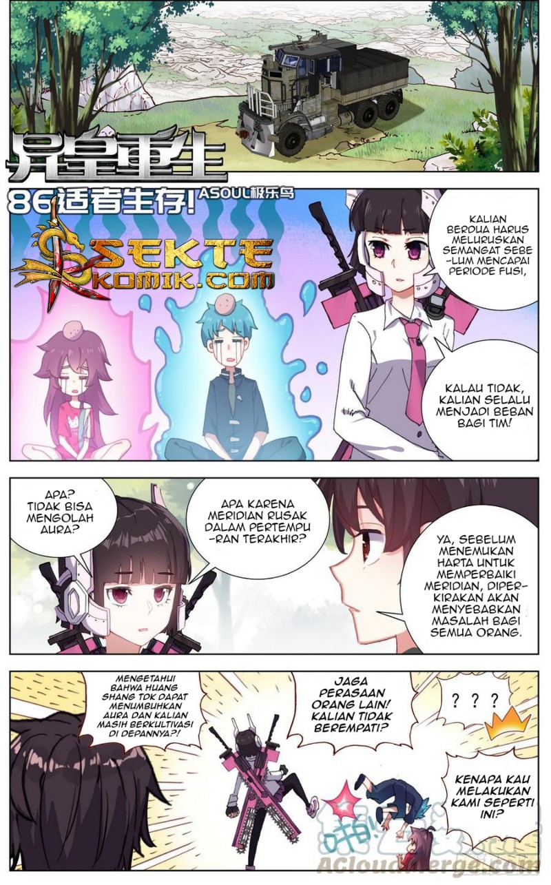 I Came From The Abyss to Save Mankind Chapter 116 - halaman 3