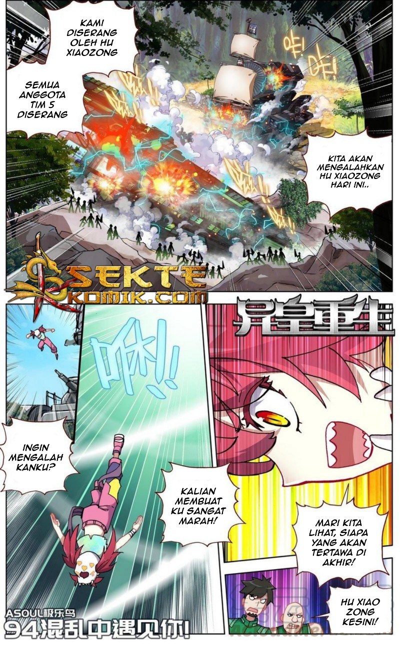 I Came From The Abyss to Save Mankind Chapter 124 - halaman 2