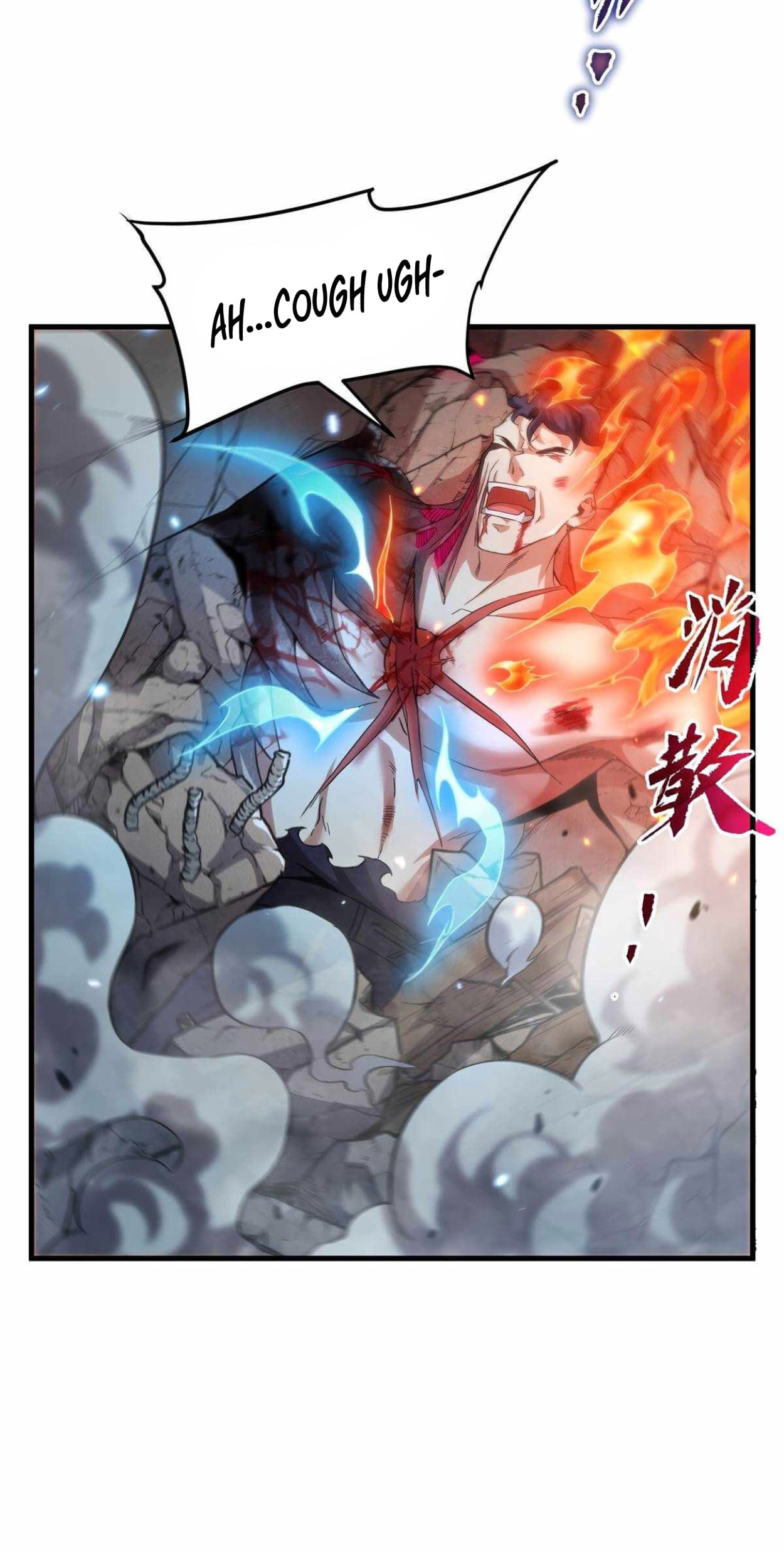 I Came From The Abyss to Save Mankind Chapter 125 - halaman 29