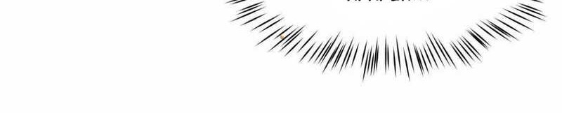I Came From The Abyss to Save Mankind Chapter 127 - halaman 21