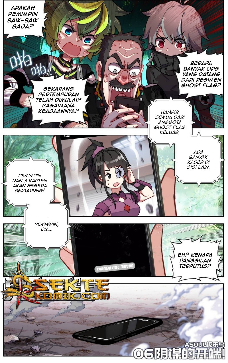 I Came From The Abyss to Save Mankind Chapter 128 - halaman 2