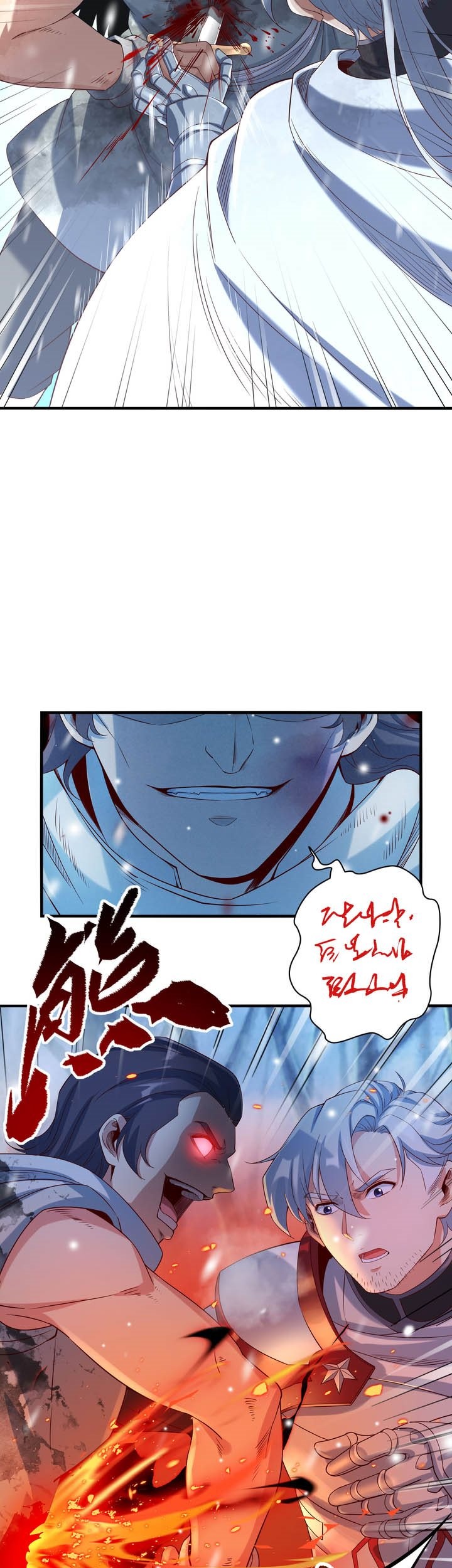 I Came From The Abyss to Save Mankind Chapter 14 - halaman 13