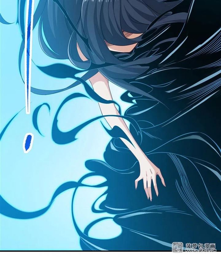 I Came From The Abyss to Save Mankind Chapter 2 - halaman 102