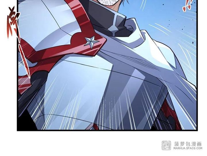 I Came From The Abyss to Save Mankind Chapter 2 - halaman 104