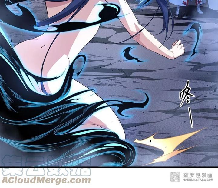 I Came From The Abyss to Save Mankind Chapter 2 - halaman 106