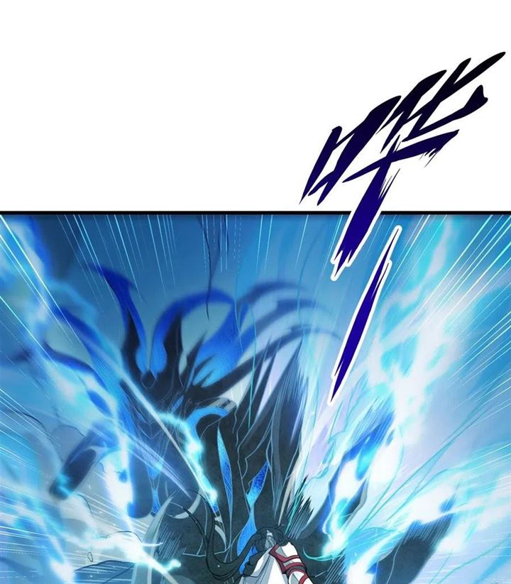 I Came From The Abyss to Save Mankind Chapter 2 - halaman 41