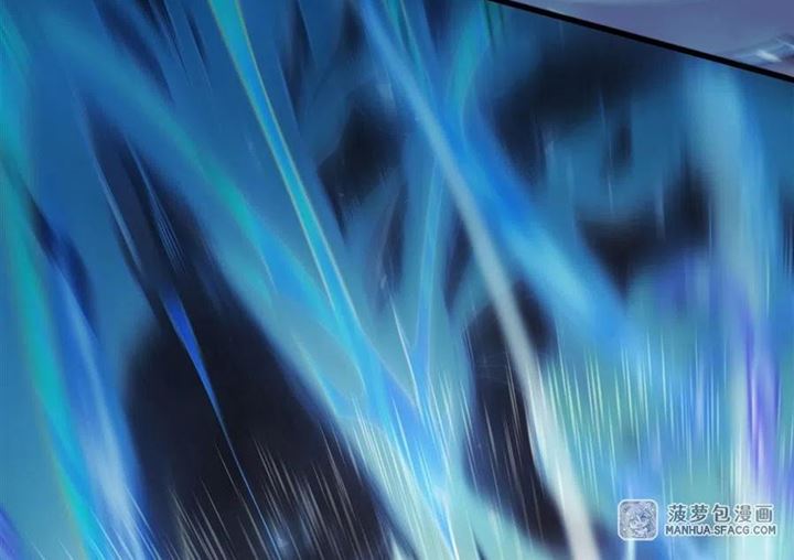 I Came From The Abyss to Save Mankind Chapter 2 - halaman 44