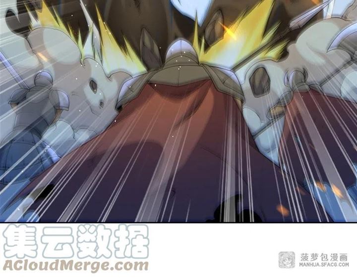 I Came From The Abyss to Save Mankind Chapter 2 - halaman 58