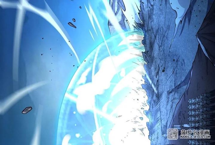 I Came From The Abyss to Save Mankind Chapter 2 - halaman 78