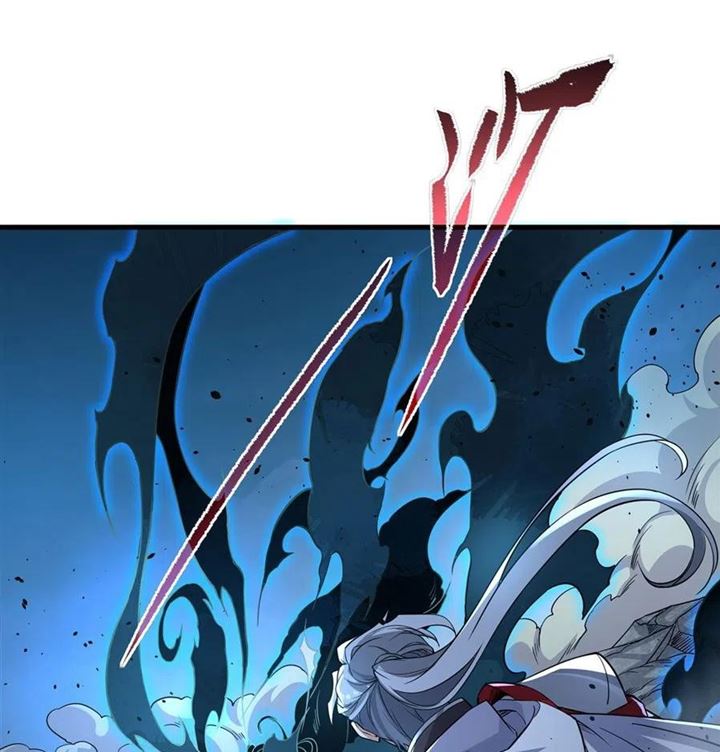 I Came From The Abyss to Save Mankind Chapter 2 - halaman 91