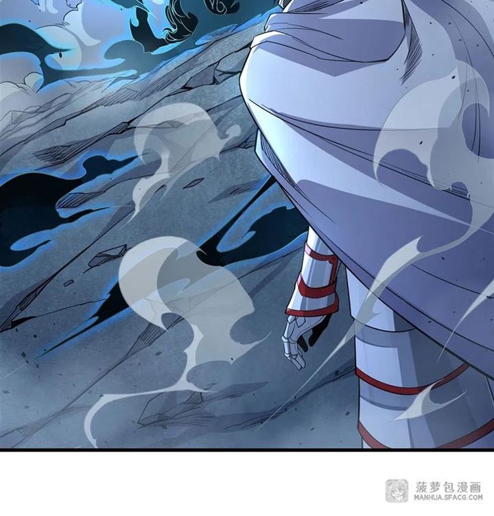 I Came From The Abyss to Save Mankind Chapter 2 - halaman 92