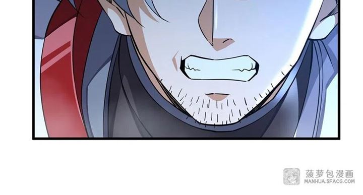 I Came From The Abyss to Save Mankind Chapter 2 - halaman 96