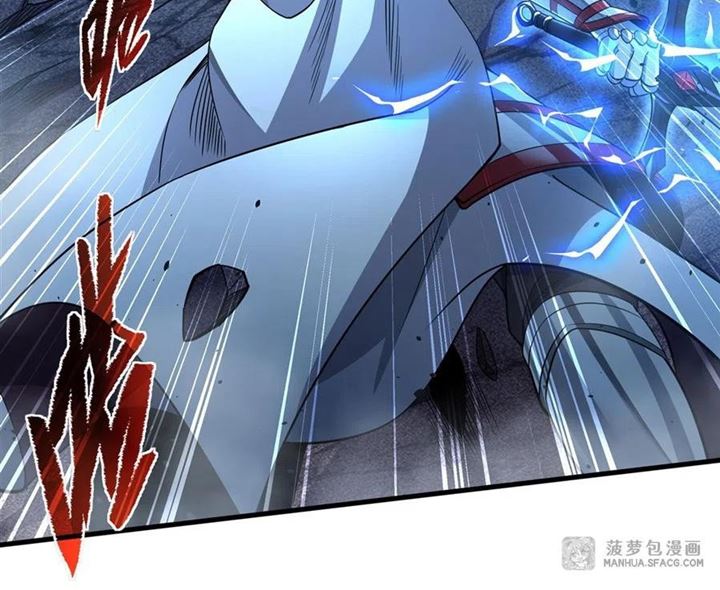 I Came From The Abyss to Save Mankind Chapter 2 - halaman 98