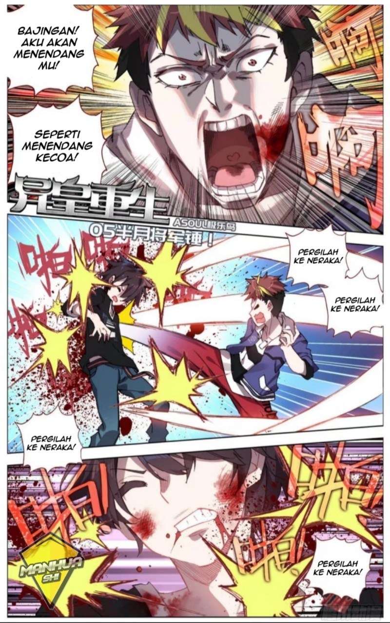 I Came From The Abyss to Save Mankind Chapter 21 - halaman 3