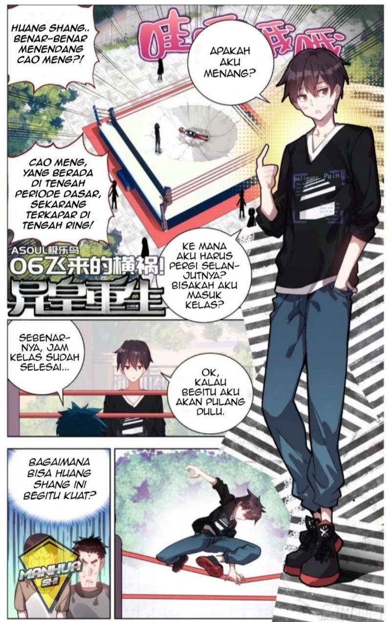 I Came From The Abyss to Save Mankind Chapter 22 - halaman 3