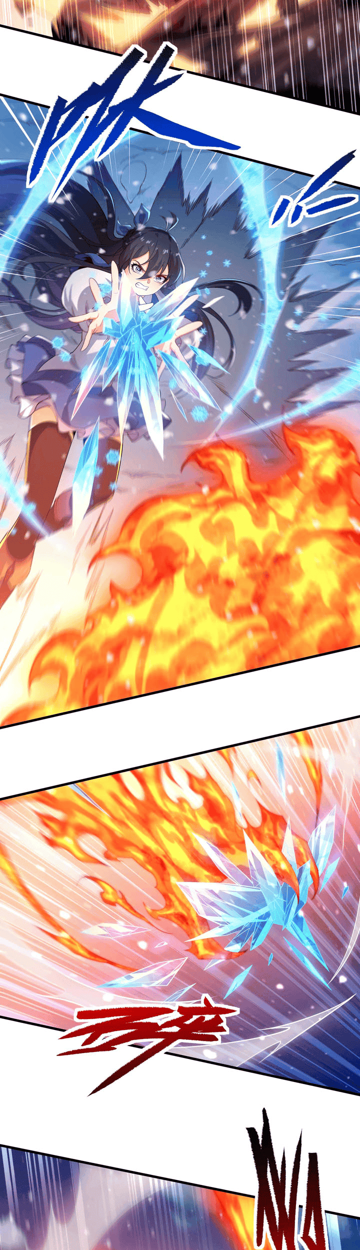 I Came From The Abyss to Save Mankind Chapter 26 - halaman 21