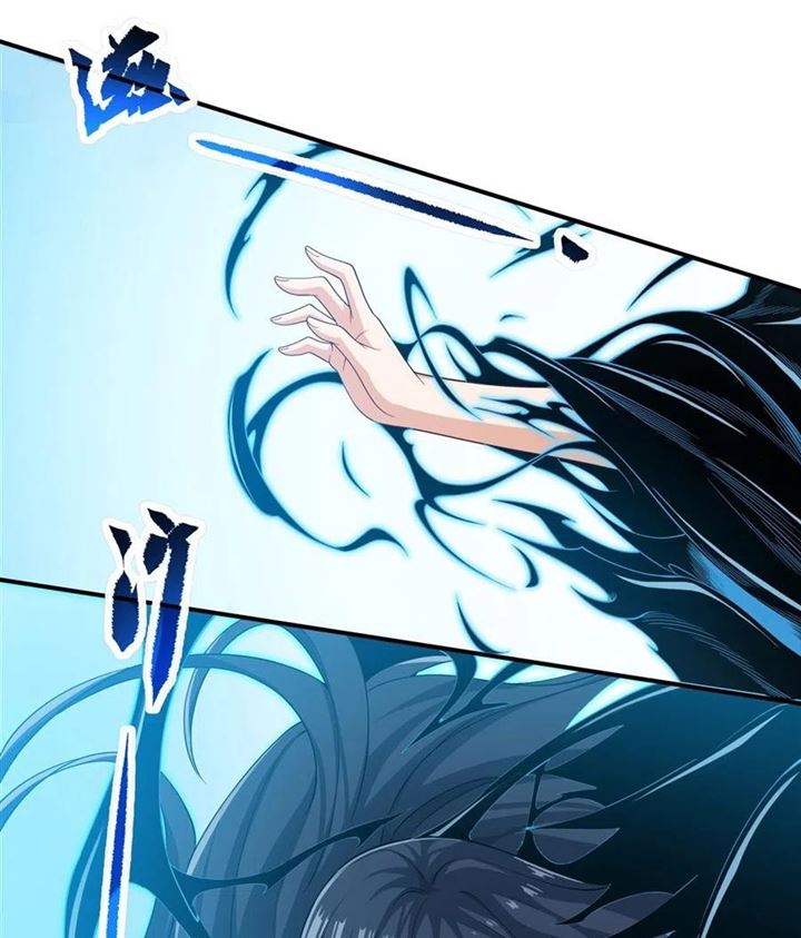 I Came From The Abyss to Save Mankind Chapter 3 - halaman 101