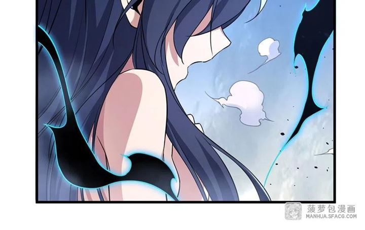 I Came From The Abyss to Save Mankind Chapter 3 - halaman 108