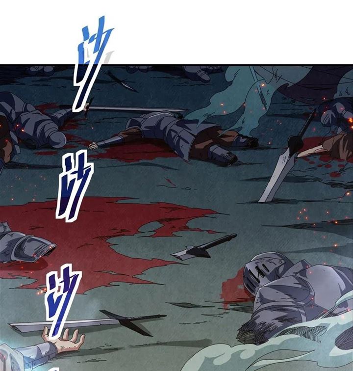 I Came From The Abyss to Save Mankind Chapter 3 - halaman 25