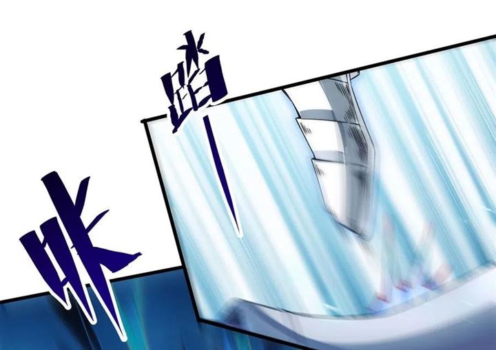 I Came From The Abyss to Save Mankind Chapter 3 - halaman 43