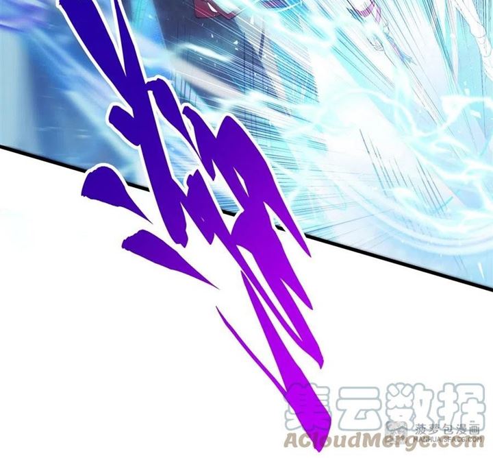 I Came From The Abyss to Save Mankind Chapter 3 - halaman 46