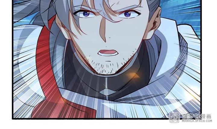 I Came From The Abyss to Save Mankind Chapter 3 - halaman 62
