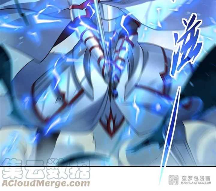 I Came From The Abyss to Save Mankind Chapter 3 - halaman 76