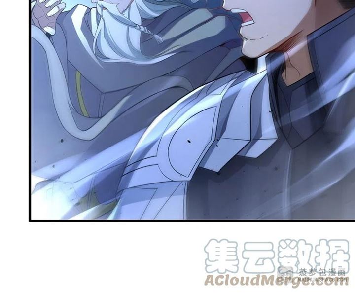 I Came From The Abyss to Save Mankind Chapter 3 - halaman 82