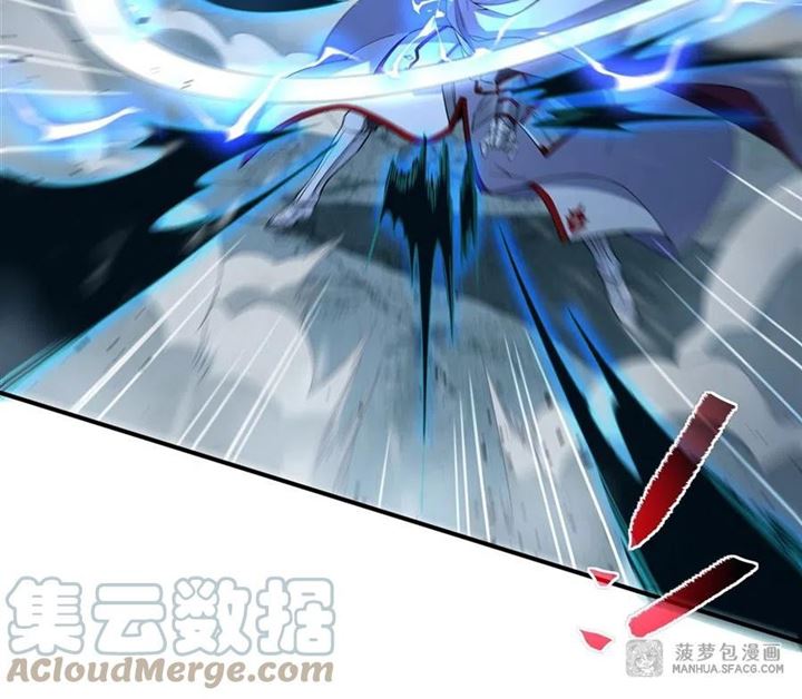 I Came From The Abyss to Save Mankind Chapter 3 - halaman 88