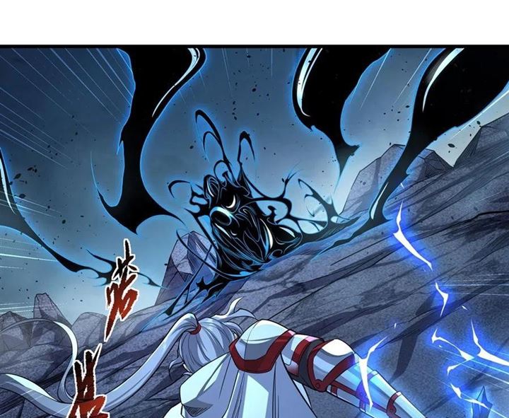 I Came From The Abyss to Save Mankind Chapter 3 - halaman 97