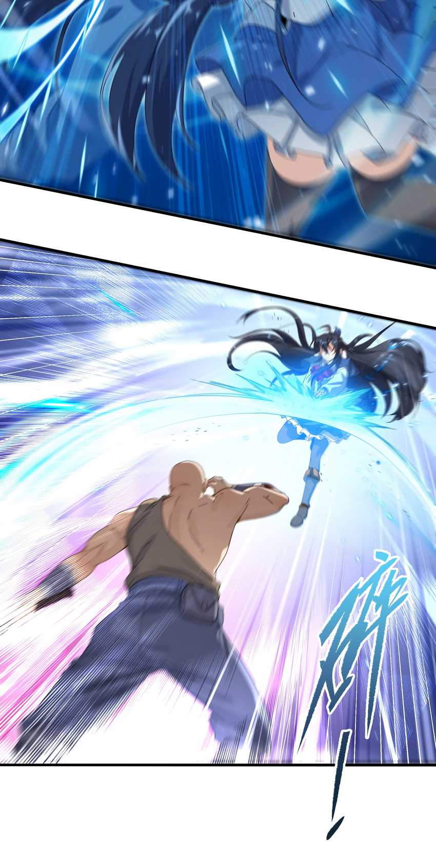 I Came From The Abyss to Save Mankind Chapter 41 - halaman 22