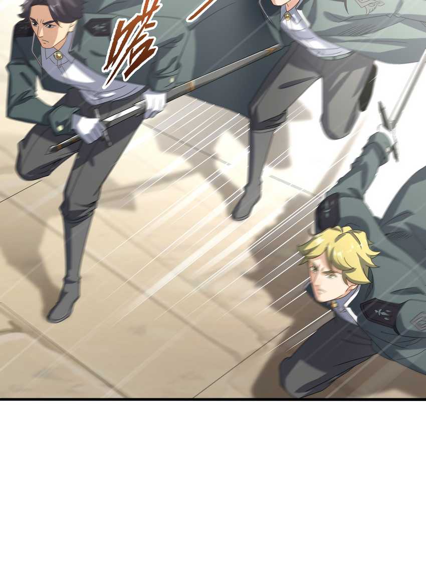 I Came From The Abyss to Save Mankind Chapter 41 - halaman 25