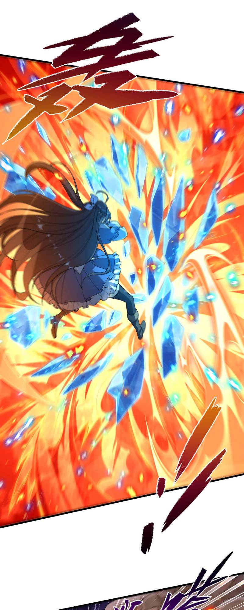I Came From The Abyss to Save Mankind Chapter 43 - halaman 17