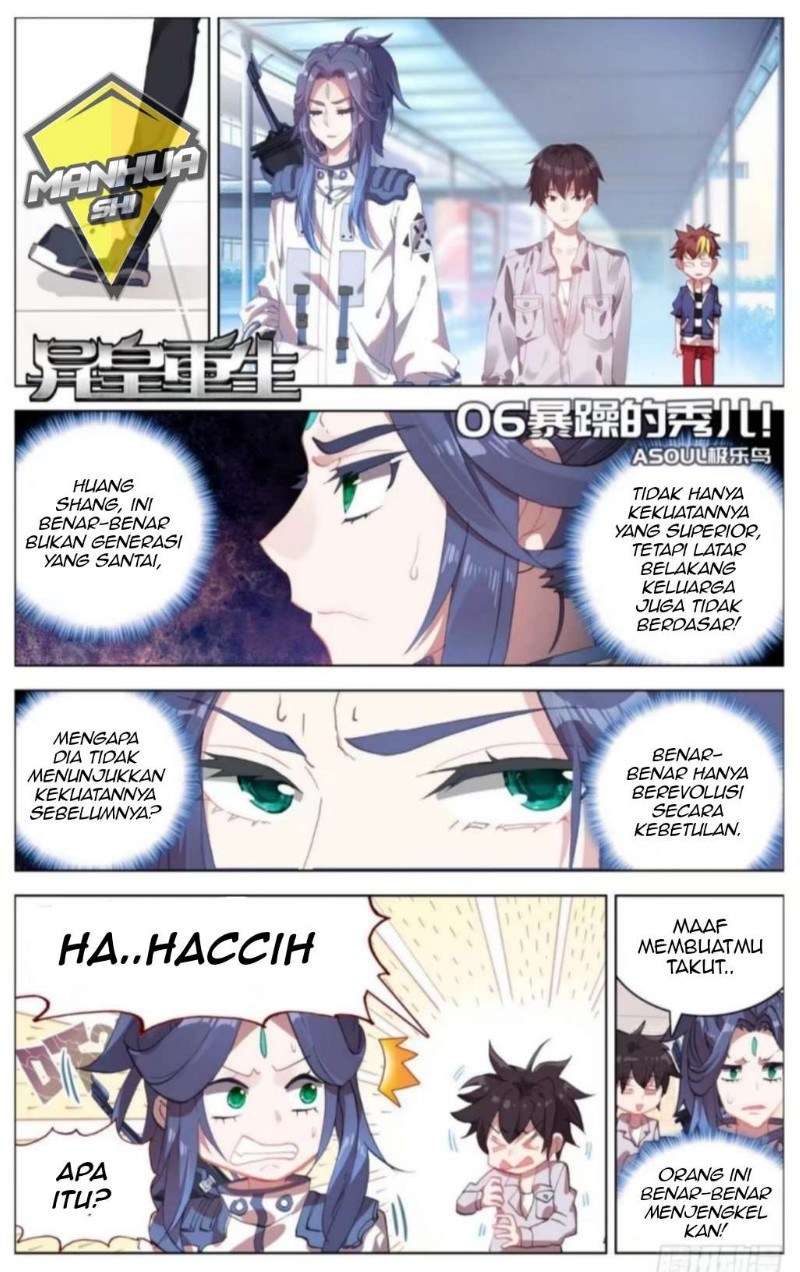 I Came From The Abyss to Save Mankind Chapter 43 - halaman 3
