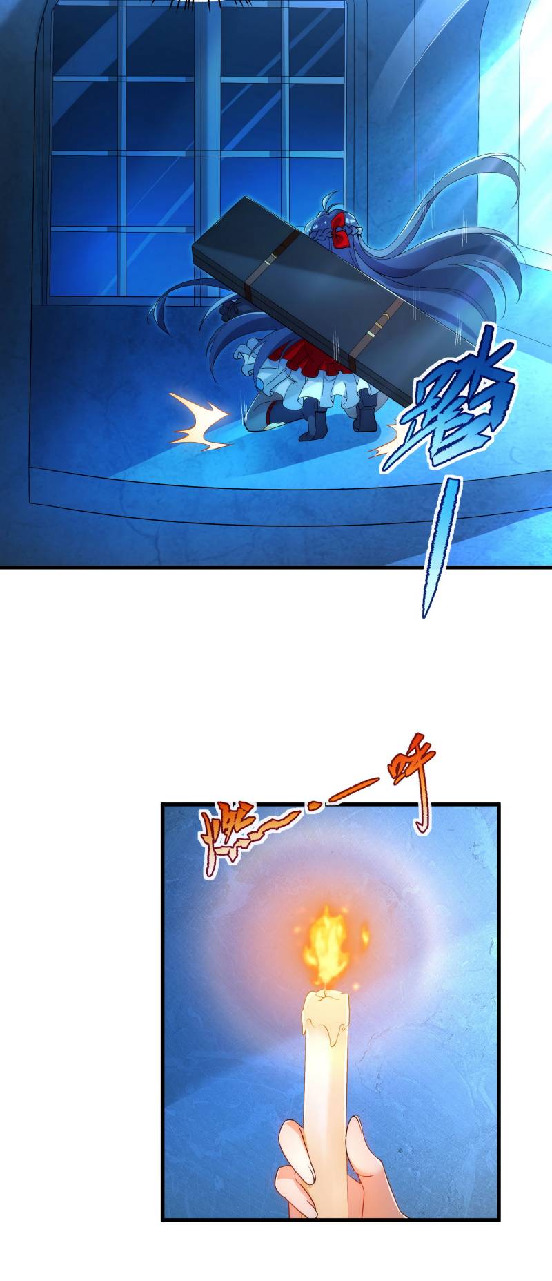 I Came From The Abyss to Save Mankind Chapter 45 - halaman 30