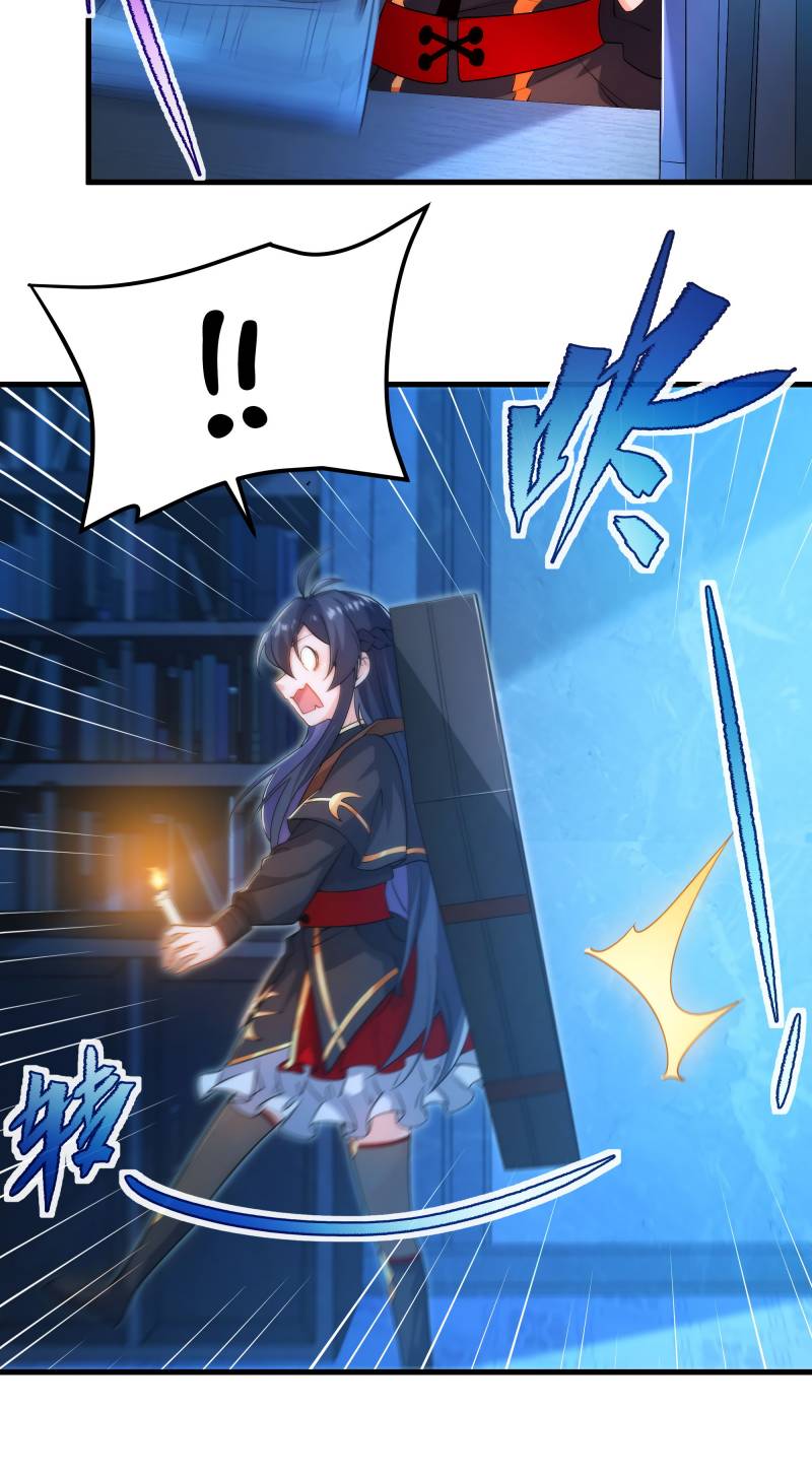 I Came From The Abyss to Save Mankind Chapter 45 - halaman 32