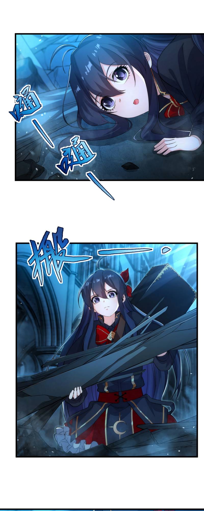 I Came From The Abyss to Save Mankind Chapter 46 - halaman 18
